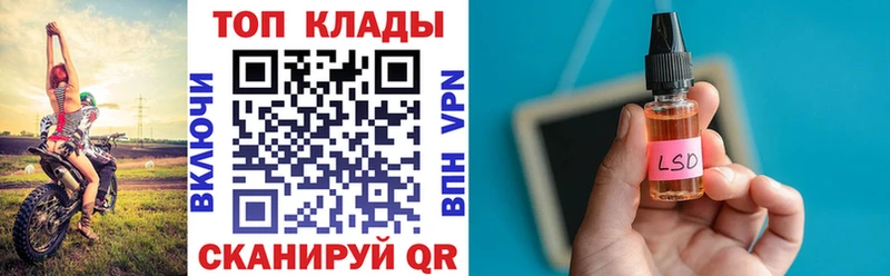 Какие есть наркотики Сусуман Кокаин  Каннабис  Меф мяу мяу  АМФЕТАМИН  ГАШ 