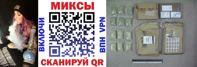 купить закладку  Сусуман  Бутират BDO 