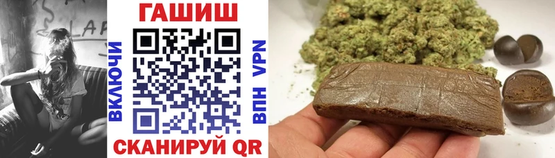 ГАШ AMNESIA HAZE  это телеграм  Сусуман 