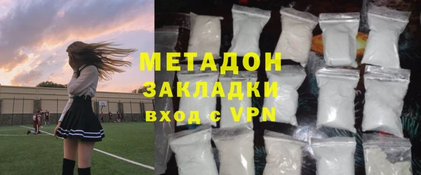 соль курить ск Абинск