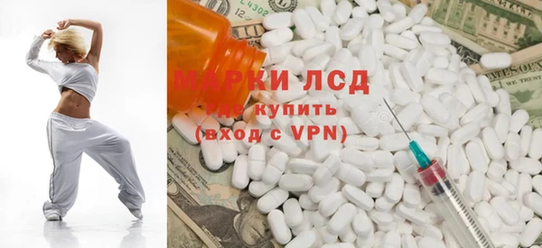 меф VHQ Абдулино