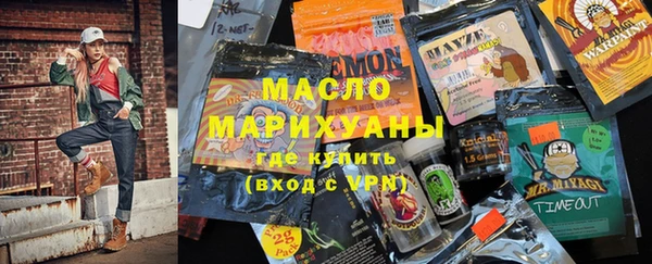 меф VHQ Абдулино