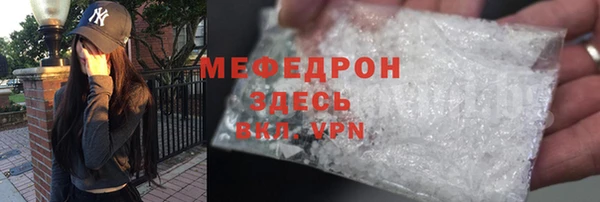 соль ск Зерноград