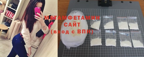 мескалин Пересвет