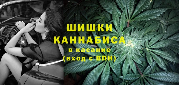 меф VHQ Абдулино