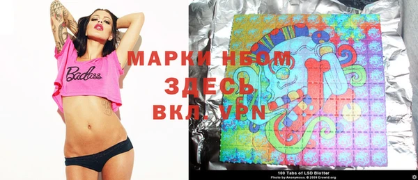 меф VHQ Абдулино