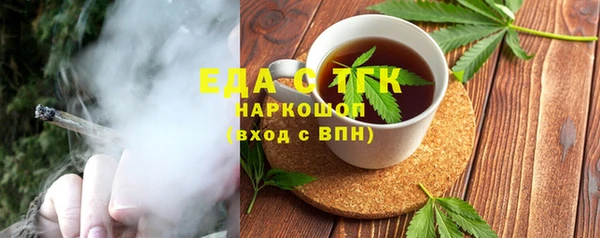 PSILOCYBIN Козловка