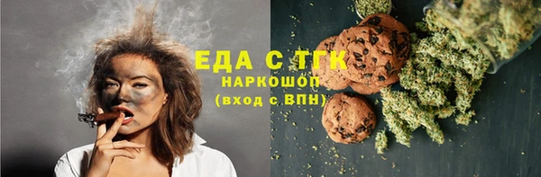 меф VHQ Абдулино