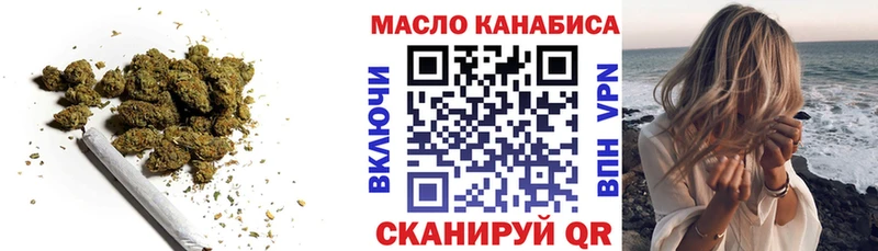 дарнет шоп Сусуман ОМГ ОМГ сайт ТГК вейп с тгк